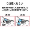 Starlight Industry smartphone holder car tablet holder EC - 151