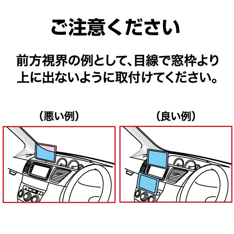 Starlight Industry smartphone holder car tablet holder EC - 151