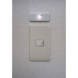 アイリスオーヤマ LEDライト めじるしライト 2個パック ISL-MJL2-W