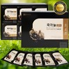 Black garlic essence, 60 pieces, 80ml / 흑마늘 진액, 60개, 80ml
