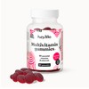 Hey'Mo Multivitamin Gummies with Vitamin D, C and Zinc, 60