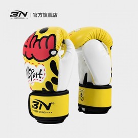 BN Kids Boxing Gloves - Unisex Professional Martial Arts, Fitness, Taekwondo, Kickboxing Training & Competition Boxing Pink +6OZ