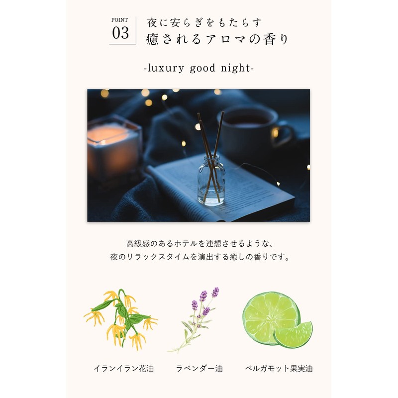 Allna Organic Shampoo Damage Care 13.5 fl oz (400 ml)