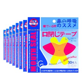 口閉じテープ 240回用 いびき防止テープ 鼻呼吸テープ いびき対策 いびきの音を軽減 睡眠の質が高まります いびき防止グッズ