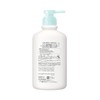 Curel Conditioner, Pump Bottle, 420ml