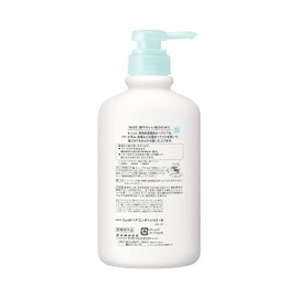 Curel Conditioner, Pump Bottle, 420ml