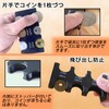 Mobile Coin Holder, Card Type, Accepts with One Hand, Coin