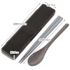 スケーター(Skater) コンビセット 抗菌 箸 スプーン セット 箸21cm チャコールグレー CCS45SAAG-A