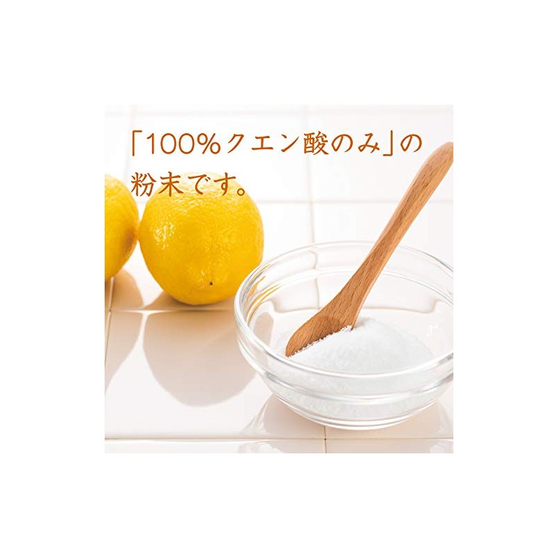 国産クエン酸(結晶)300g