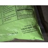 Tetsujin Tetsijin Premium Wasabi Powder, Wild & Hot 2.2-Pounds
