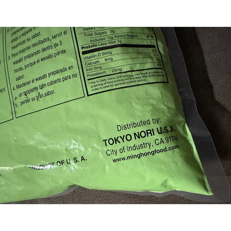 Tetsujin Tetsijin Premium Wasabi Powder, Wild & Hot 2.2-Pounds