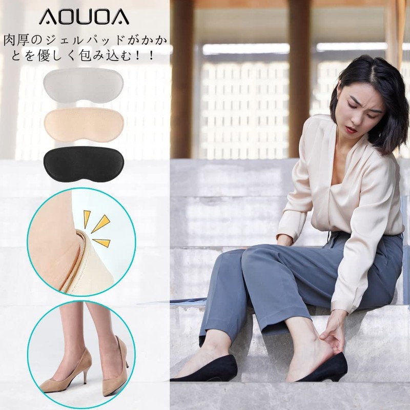 AOUOA Anti-Paking Heel Pad, Shoe Heel Protection Pad, Heel Half
