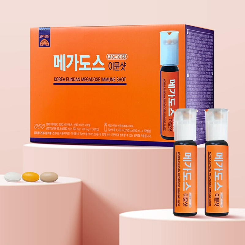 Goryeo Eundan Korea Eundan Megadose Immune Shot 30 bottles x