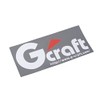 Gクラフト (Gcraft) ステッカーホワイト切文字(小) 39326