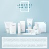 Pyunkang Yul [Pyunkang Yul]ACNE Cream 50ml