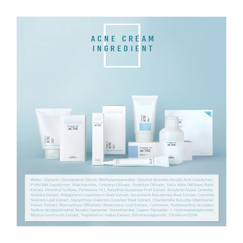 Pyunkang Yul [Pyunkang Yul]ACNE Cream 50ml