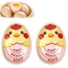 ANMEISH 2Pcs Egg Timer,Colour Changing Boiled Egg Timer, Reusable Egg