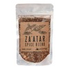 Zaatar Spice Blend: A Beautiful Middle Eastern Seasoning Uniquely Crafted