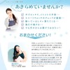 TeamOneDay Supervised by Beauty Writers, Arm Cover Over 99% UV