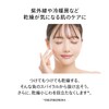 SHISEIDO Essential Energia Hydrating Day Cream (Refill) 1.8 oz (50
