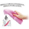 Toalla de baño exfoliante japonesa OHE Cure Series Azul 120