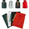 MINBOOT Wrapping Bag, Gift Bag, Width 0.9 x Height 1.3
