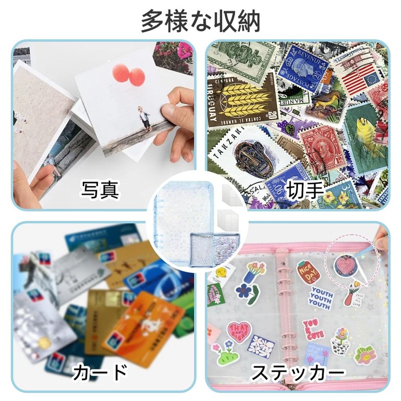 TIANTHH Sticker Notebook, Clear, Large, A5, Star Pattern Sticker Binder,