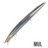 Seaspin Mommotti 190 S MUL SW Fishing Lure