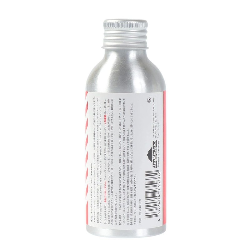HAYASHIWAX ハヤシワックス ARL All-Around Liquid EW-03 Simple Wax Liquid Wax