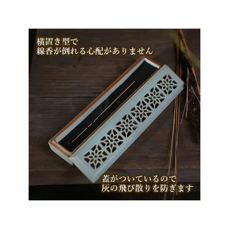 Incense Burner, Blue Incense Stand, Lid, Lid, Aroma, Openwork Carving,
