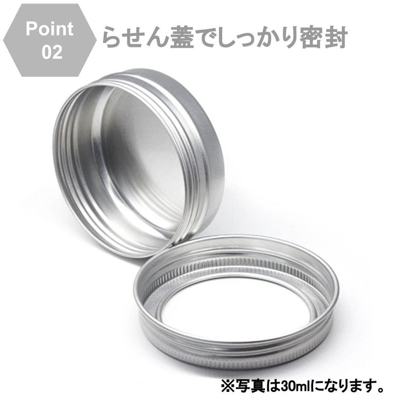 Chocople Aluminum Can Cream Case Bead Case Cosmetics Divided Silver