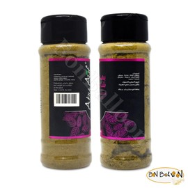 Abu Auf AbuAuf Shawarma Spices Seasoning Blend Powder Mix Herbal Chicken Lamb Meat Herbs Poultry Taste Baharat Arab Cuisine Herb Kosher Halal (1 Pack = 2.29 oz / 65 gm) ابو عوف بهارات شاورما حلال