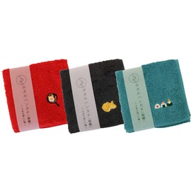 Kyosuu Hand Towel, Walnut Towel, Embroidered, Handkerchief Set, Food B, 9.8 x 9.8 inches (25 x 25 cm)