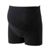 Inujirushi Honpo HB8431 Pants for Pregnancy Women Belly Support Skin-friendly