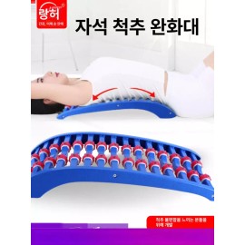 Gloobpik 글로브픽 등지압판 경추 굽은등 스트레칭기구 [업그레이드형 허리 화이트그린] Glovepick Pressure Point Board Cervical Hump Back Stretching Device [Upgraded Waist White Green]