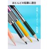 Pencil Extension Pencil Auxiliary Axis 6 Pack Aluminum Pencil Extender