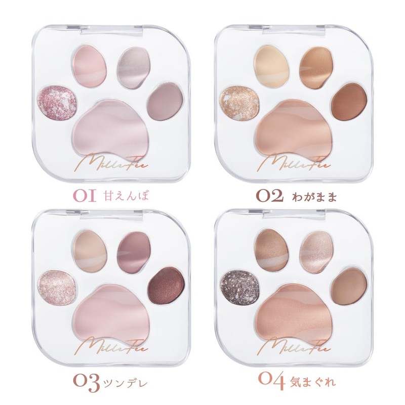 Milfee Miao Paws Eyeshadow Palette Original Color Complete Box Gift