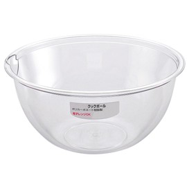 エムテートリマツ ポリカーボネート クックボール 19cm 0824319