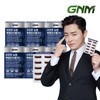 건조한 눈 개선 루테인 오메가3 6박스 총 6개월분 눈건강 비타민A 비타민E Lutein Omega-3 for Dry Eye Improvement, 6 Boxes, Total 6 Months Supply, Eye Health, Vitamin A, Vitamin E