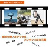 Air Jay ATR-1 BK Flexible Mini Tripod, Swivel, Lightweight, Compact,