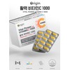 Vitamin C 1000 Vitamin C Vitamin CD Nutritional Supplement 3