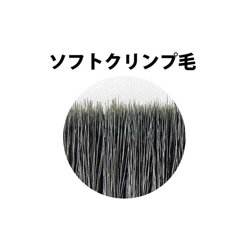 Brushwithcomb - Natural Henna Hair Dye