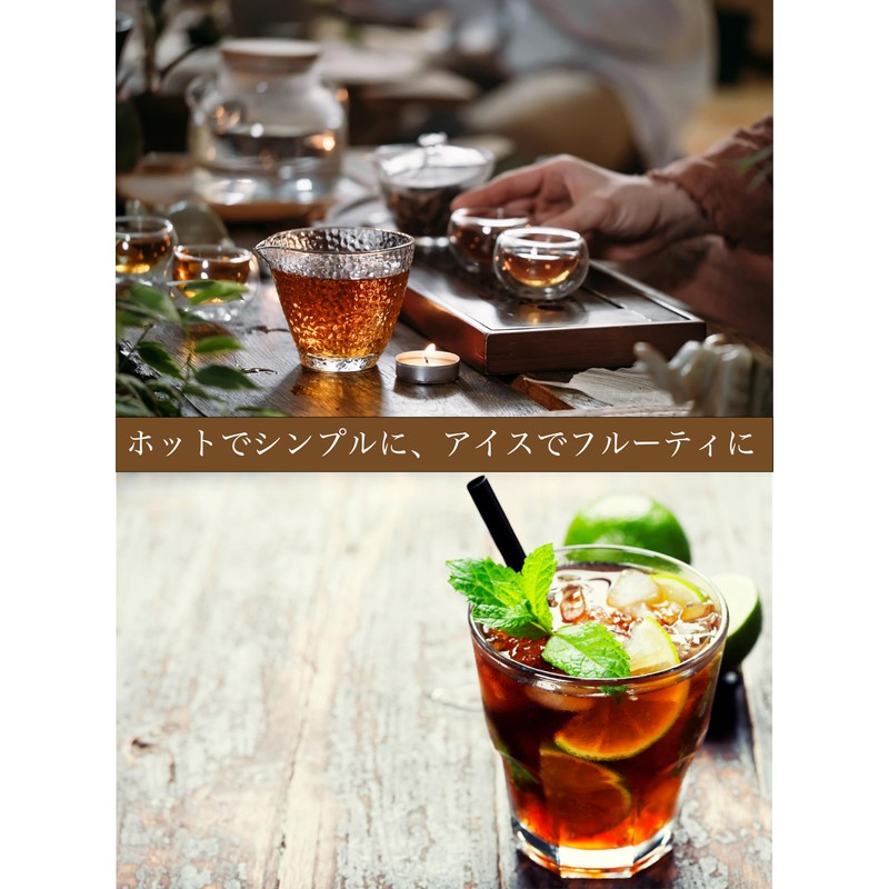 Grape Oolong Tea Powdery Instant Oolong Tea Unsweetened (Easy: Quickly