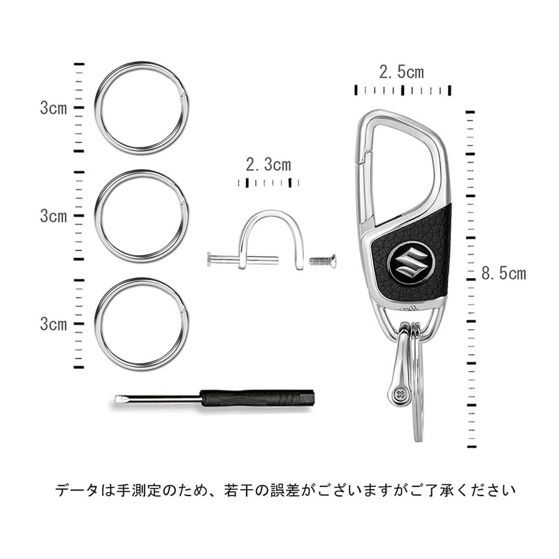 Fashion Key Holder, Double Sided Logo, Exquisite Key Bag, Car