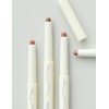 Lilybyred [릴리바이레드] 스마일리 립 블렌딩 스틱 4종 (택1) [Lilybyred] Smiley Lip Blending Stick 4 Types (Choose 1)