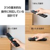 Elecom ERC-BDR02BK-MU Remote Control, Universal Recorder, 4 Manufacturers, Panasonic/Toshiba/Sharp/Sony, TV