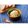 Calbee Potatoes, Mashed Potatoes with Hot Water, Plain 5.3 oz