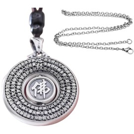 S.T.S.G Men's Necklace, Hannya Heart Sutra, Lucky Charm, Good Luck, Feng Shui, Cool, Unique Amulet, Accessory, Stainless Steel, No Gemstone