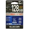 Elecom UHS-I U3 80MB s 128GB MF-FS128GU13V3R SDXC Card with