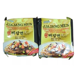 Paldo Jjajangmen Instant Noodles With Black Bean Sauce 2 Pack